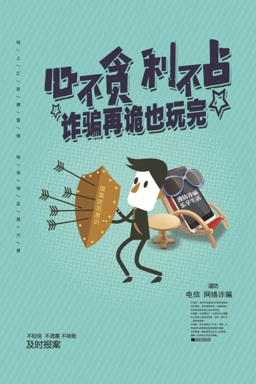 点击查看原图