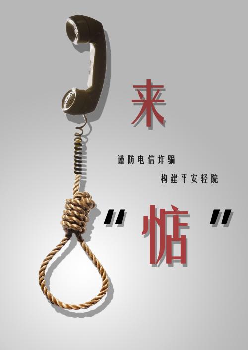 点击查看原图