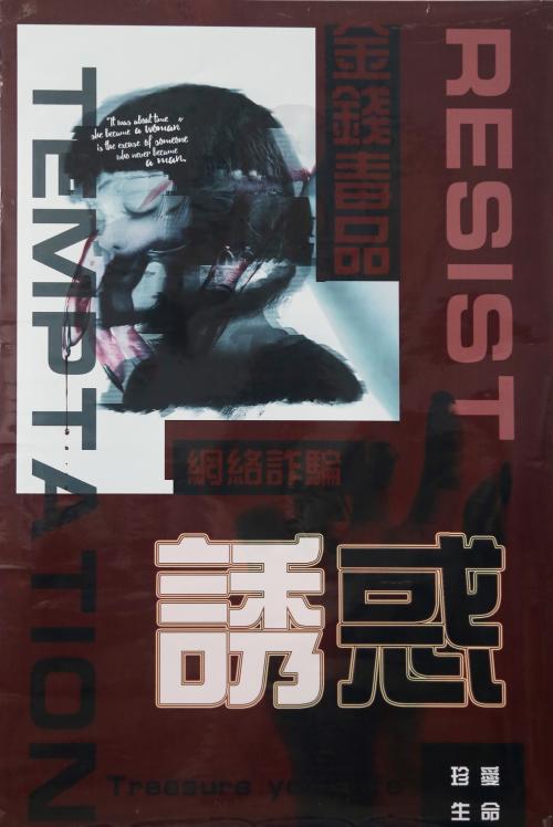 点击查看原图