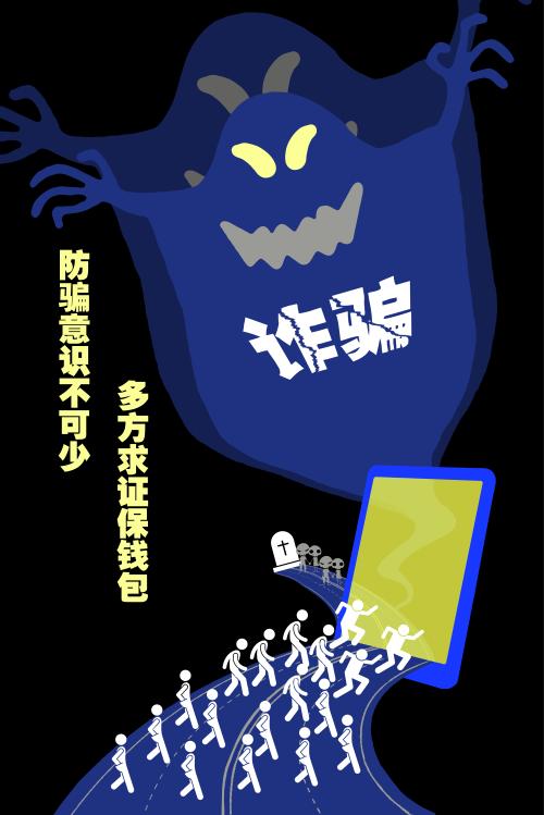 点击查看原图