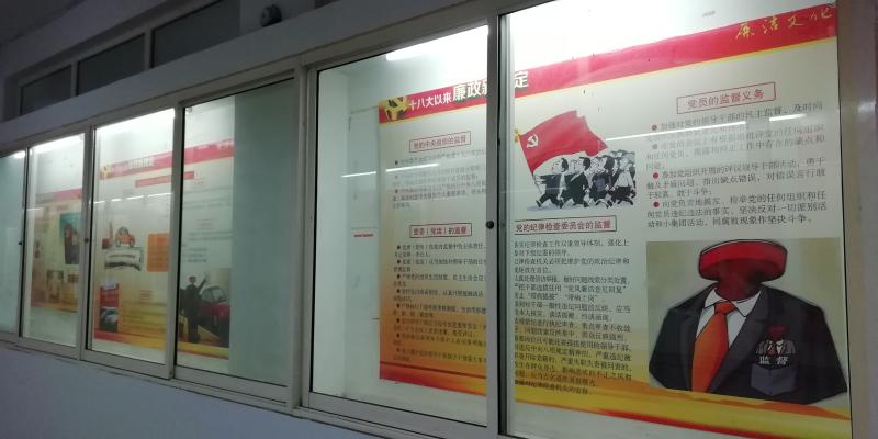 点击查看原图