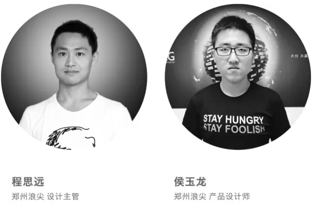 点击查看原图