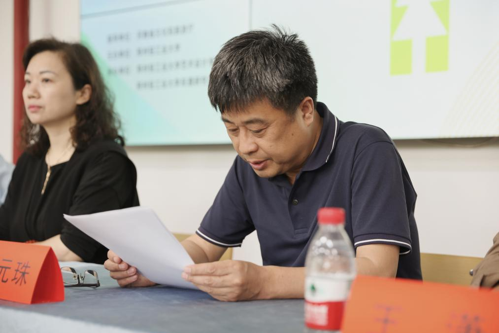 研培资讯|非遗助力乡村振兴高级研修班开班